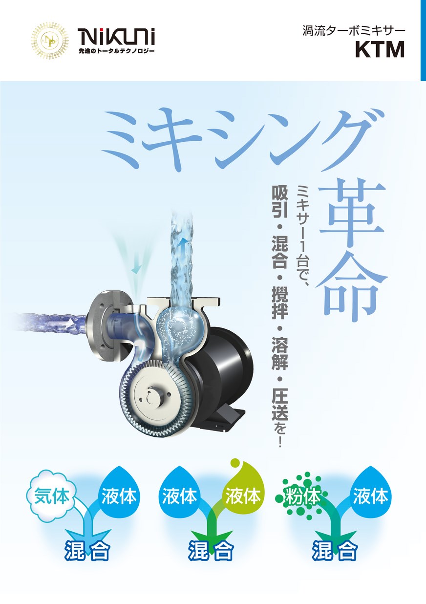 ●絶版　KTMエンデューロバイクメンテナンスブック オフロードバイク完璧メンテナンス (GARRRR BOOKS) | ガルル編集室 |本