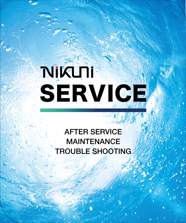 service_image